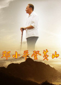 警花喷奶水h文